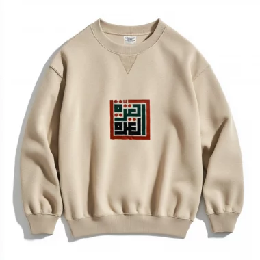 Sweat-shirt ras de cou épais Beige Glory to Gaza