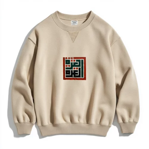 Sweat-shirt ras de cou épais Beige Glory to Gaza